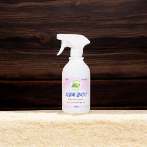 옷 녹물 제거 핏자국 생리혈 혈흔 녹 기름 얼룩 제거 지우기 세정제 300ml