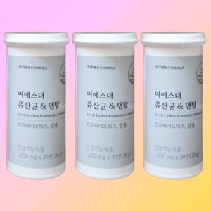 3통 여에스더 유산균 덴탈 구강유산균 닥터에스더
