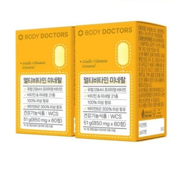 <b>바디닥터스</b> 종합<b>비타민</b> 멀티<b>비타민</b> 미네랄 영양제 리뉴얼 60정 x 2박스