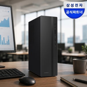 삼성전자 데스크탑 DM500SGZ-AD3A i3 사무 가정용 업무용 컴퓨터