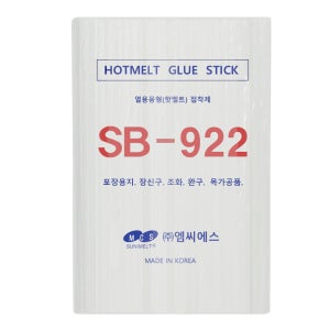 글루심 핫멜트 스틱 글루건심 SB-922 7mm