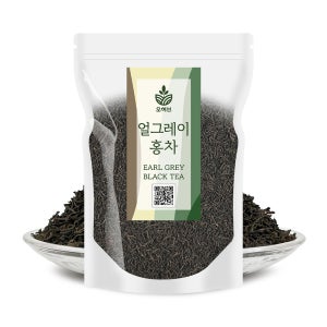얼그레이잎차 500g 얼그레이 홍차 블랙티 찻잎