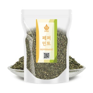 페퍼민트잎차 페퍼민트티 500g