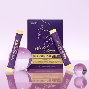 [1개월분] 레티놀A 비타민A 콜라겐 먹는레티놀 30포, 1개