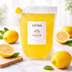 레몬착즙청 수제청 1kg 대용량 과일청 카페 에이드
