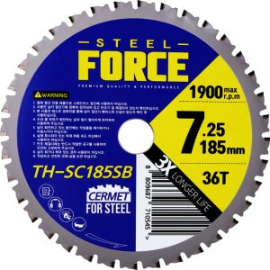 스틸포스 185mm 금속절단기 날 금속날 원형톱날 TH-SC185SB