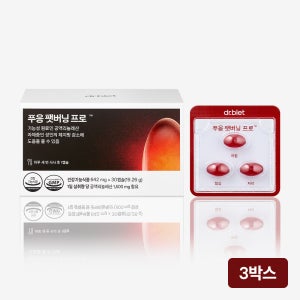 [그린티엔버닝 증정] 닥터블릿 푸응 팻버닝 프로 CLA 공액리놀레산 체지방감소 다이어트 보조제 30캡슐, 3개
