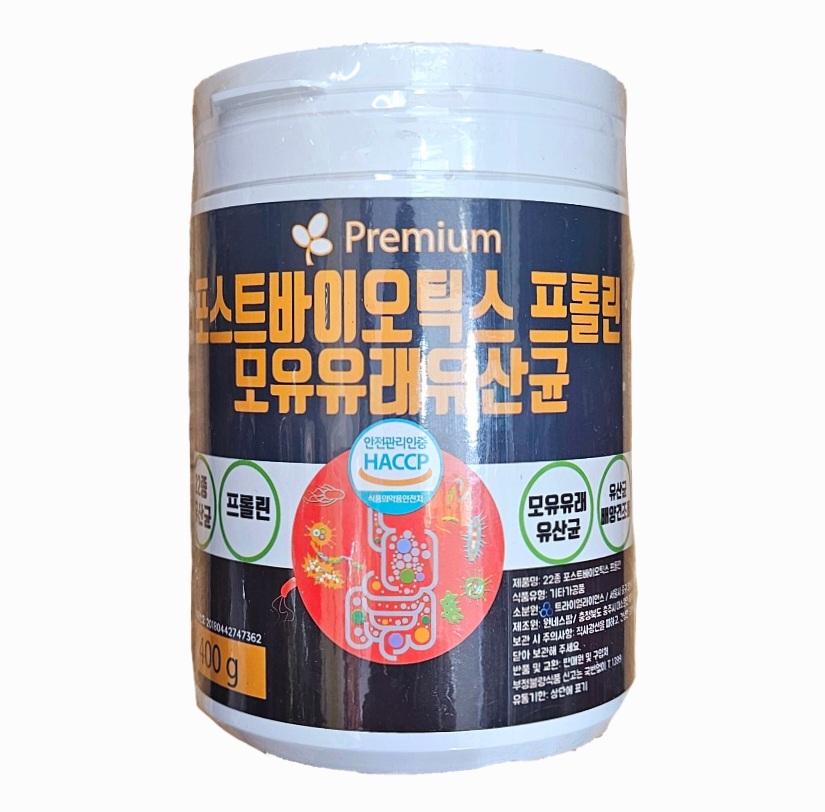 <b>포스트 바이오틱스 프롤린</b> 장건강 모유유래<b>유산균</b> 400g <b>100g</b>당 5,000원