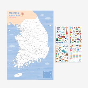 [지도책받침증정] 인디고어린이 컬러링 한국지도 스티커포함 초등학생 대한민국 우리나라지도보기