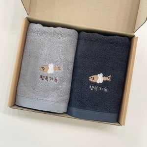 액막이 명태 수건 세트 / 집들이 개업 이사 자취 기숙사 선물