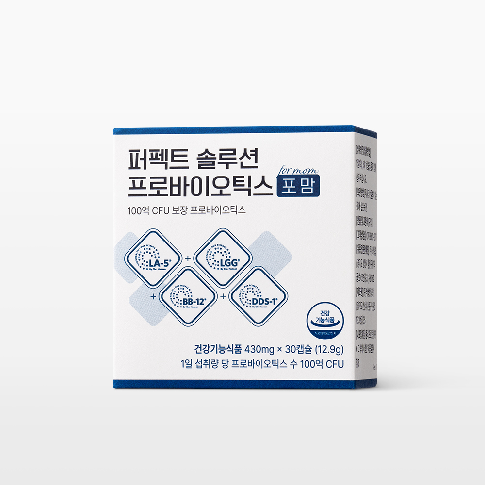 뉴트리모어 퍼펙트 <b>솔루션</b> <b>프로바이오틱스</b> 포 맘(30캡슐) 임산부유산균 <b>100억</b> 조리원 수유부