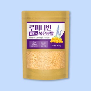 루피니빈 당뇨에좋은콩 루핀콩 가루 분말 효능 300g