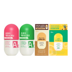 GRN 액티브 분홍이 초록이 1SET +갈색이 1박스 + 노랑이 1박스