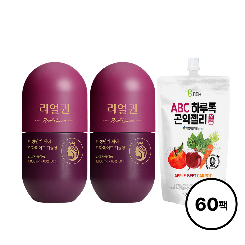 <b>GRN</b> 갱년기 다이어트 리얼퀸 2박스 + 곤약젤리 60팩