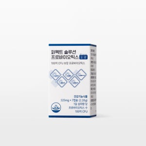뉴트리모어 퍼펙트 솔루션 프로바이오틱스 포 맘 임산부 수유부 생유산균 7캡슐, 1개