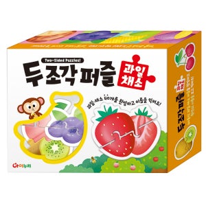 두 조각 퍼즐 - 과일 채소 큰조각 유아 80조각 40종 세트