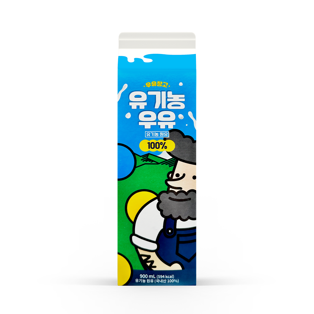 우유창고 유기농 우유