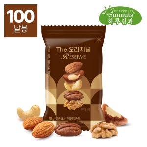 [하루견과] The 오리지널 Reserve 20gx100봉