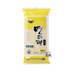 잔치국수 비빔국수 국수집 건소면1kg