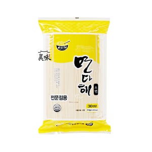 잔치국수 비빔국수 국수집 건소면3kg