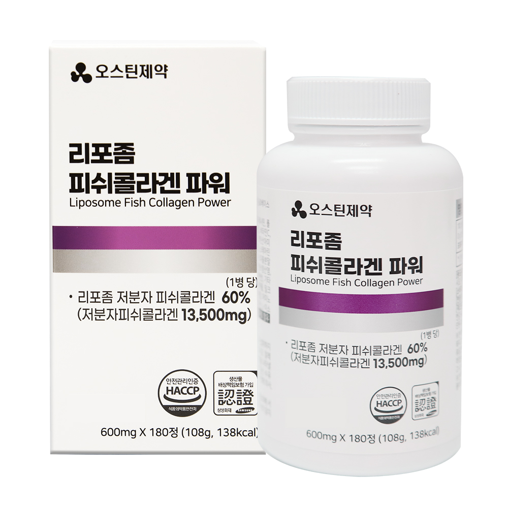 오스틴제약 리포좀 <b>피쉬콜라겐</b> 파워 600mg x 180정 (6개월분)