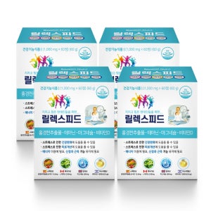 [4개월분] 릴렉스피드 L 테아닌 홍경천 마그네슘영양제 스트레스 긴장완화 티마드포뮬라 60정, 4개