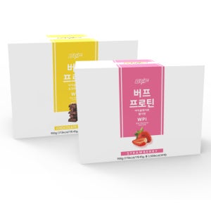 버프 프로틴 아이솔레이트 900g+900g 맛있는 단백질 헬스보충제 1+1