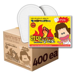 엄마손난로 붙이는 발핫팩 20gx2개입 400개