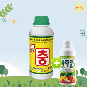 나라바이오 모두싹 충 500ml 충해 해충 관리 예방 친환경 유기농업자재