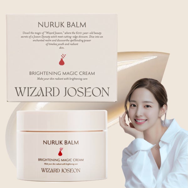누룩밤 수면팩 트라넥산삼 크림 트라넥삼산 약국 기미 크림 위자드조선