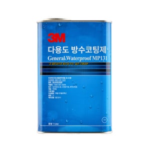 3M 방수코팅제 MP131 외벽 옥상 침투 방수제 1L