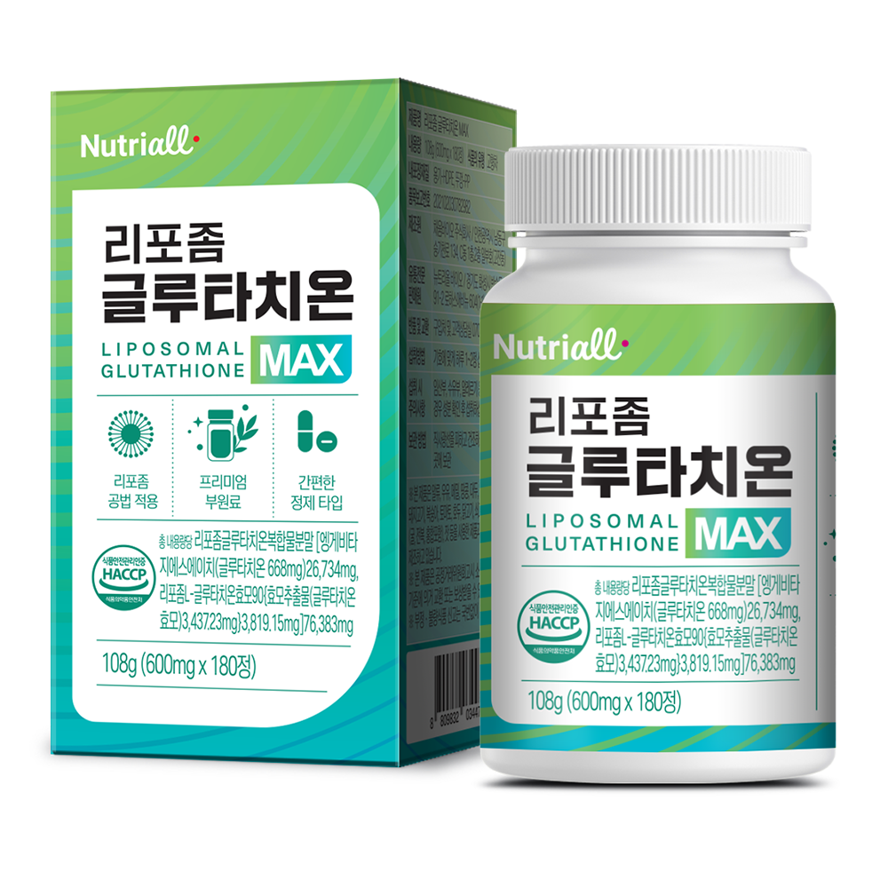 리포좀 글루타치온 MAX 180정 6개월분 클루타치온 <b>글루타티온</b>