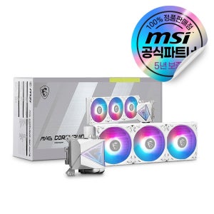 MSI MAG 코어리퀴드 I360 (화이트) 수냉 CPU쿨러