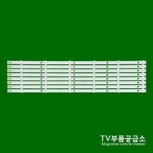 올인닷컴 iNNOS E5500UC 4708-K55WDC-A2113N01 더바오파트너스 C551 UHD IPS HDR 2019 6구8바 K550WDC1 백라이트