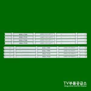 엘지 49LJ58300W 49UH603V 49UH620V 49LW340C 백라이트