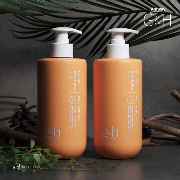 암웨이 g&h 너리쉬 바디 로션 400ml 1+1
