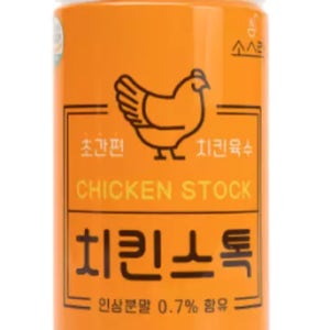 소스락 치킨스톡 3g x 80 코스트코