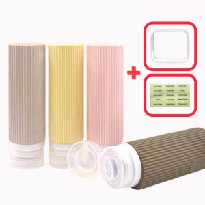 실리콘 공병 4p 파우치 세트 화장품 소분 용기 여행용 샴푸 통 수영장 베이지