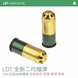 (LDT) 에어소프트 및 수정탄용 비비샤워, 모스카트 (LDT Replica BB Shower, Moscart for Gell Ball and Airsoft)