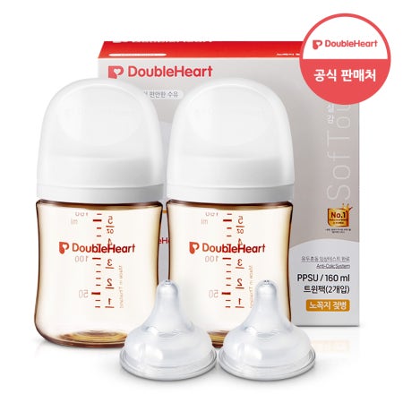 더블하트 모유실감 3세대 PPSU 젖병 베이직 160ml 트윈팩 세트(젖병2개+젖꼭지2개)
