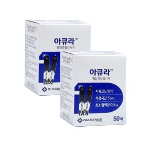 아큐라 혈당시험지 100매 혈당검사지 ACURA 플러스 뷰 호환 측정 체크지