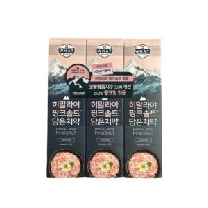 LG생활건강 죽염 히말라야핑크솔트 플로럴향 100G X 3개