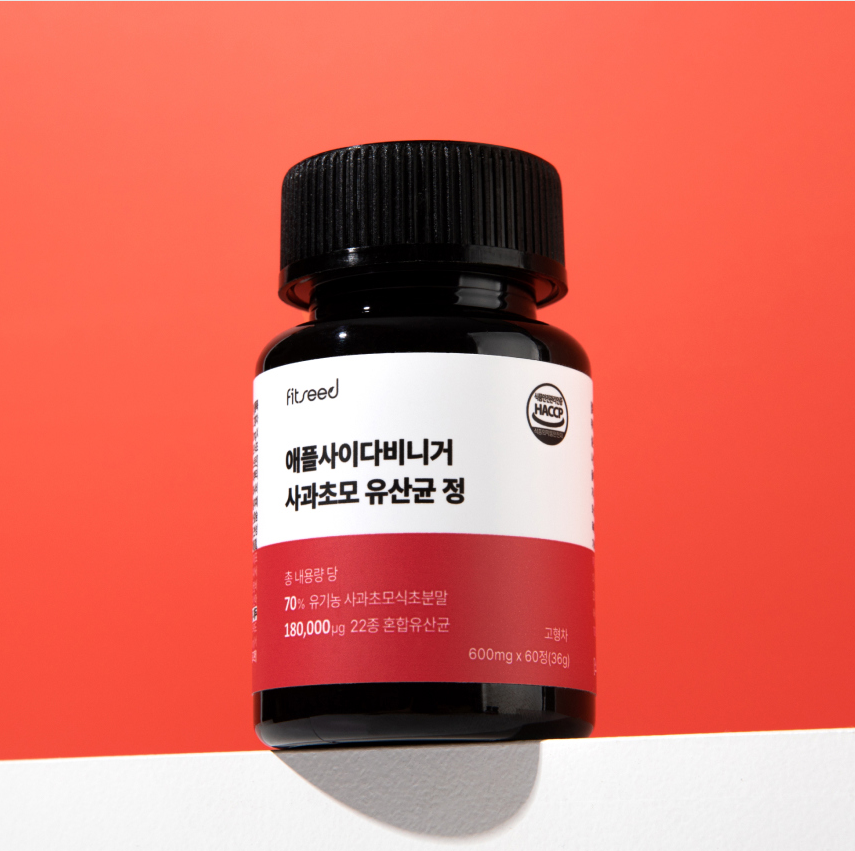 <b>애플 사이다 비니거</b> 비네거 사과 초모 유산균 600mgx60정 장 <b>디톡스</b>