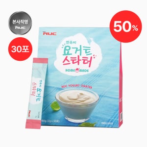 엔유씨 요거트 스타터 파우더 그릭 두유 30포 1박스