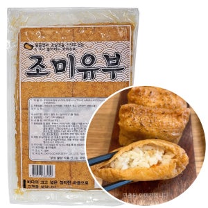 조미유부 875g(40매) 일본 사각유부 일식용 일식유부