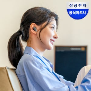 삼성전자 JBL TOUR PRO3 블루투스 무선 이어폰 게이밍 무선 충전