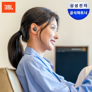 삼성전자 JBL TOUR PRO3 블루투스 무선 이어폰 게이밍 무선 충전