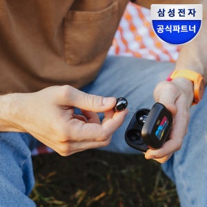 삼성전자 JBL LIVE BUDS3 블루투스 무선 이어폰 디스플레이케이스