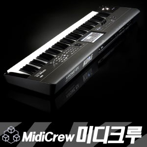 KORG KROME EX88 코르그 뮤직 워크스테이션 신디사이저 88키