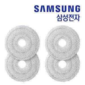 삼성 비스포크 AI 스팀 다회용포 로봇청소기 물걸레 4개 정품